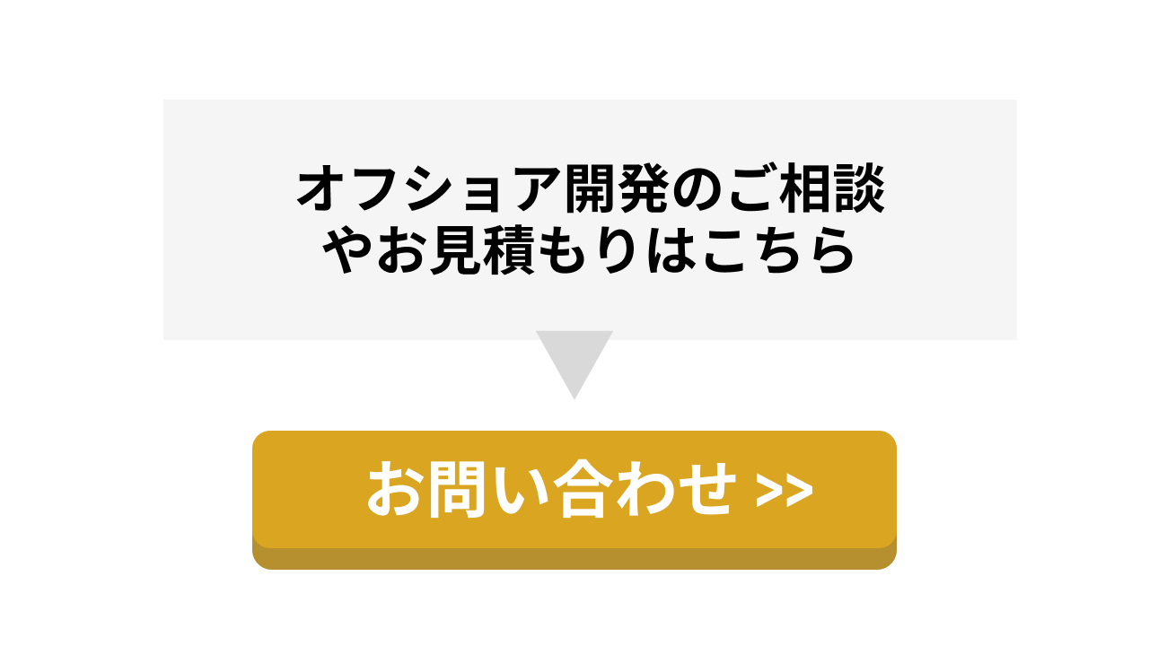 ラバー ダックというプログラミングにおける 問題解決 の方法 デバッグの最高な技術 Deha Magazine