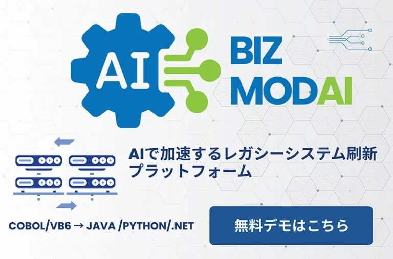 bizmod-ai