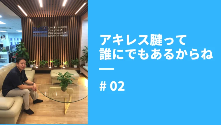 スクリーンショット-2019-07-21-9.09.42